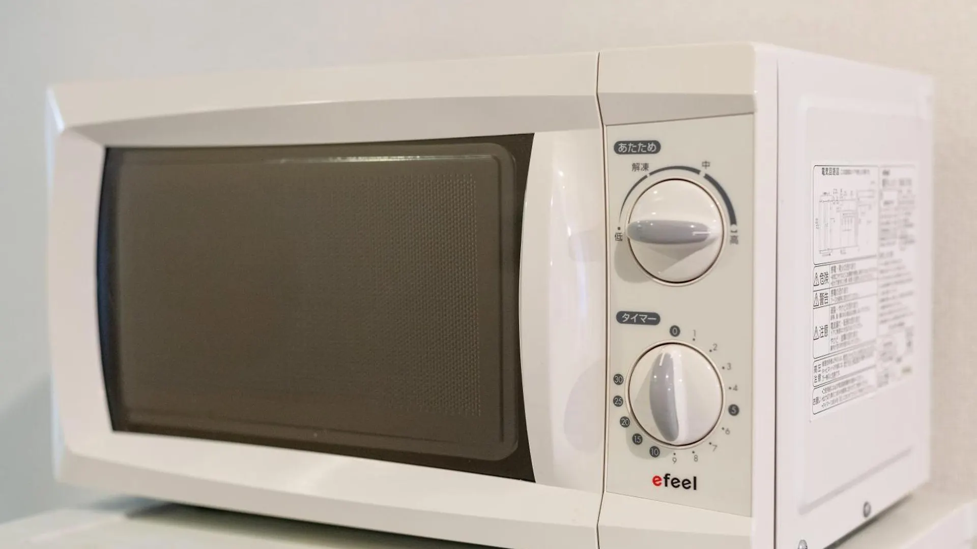 Apartamento Chez Moi Royale シェモワロワイヤル Tokio 0*,