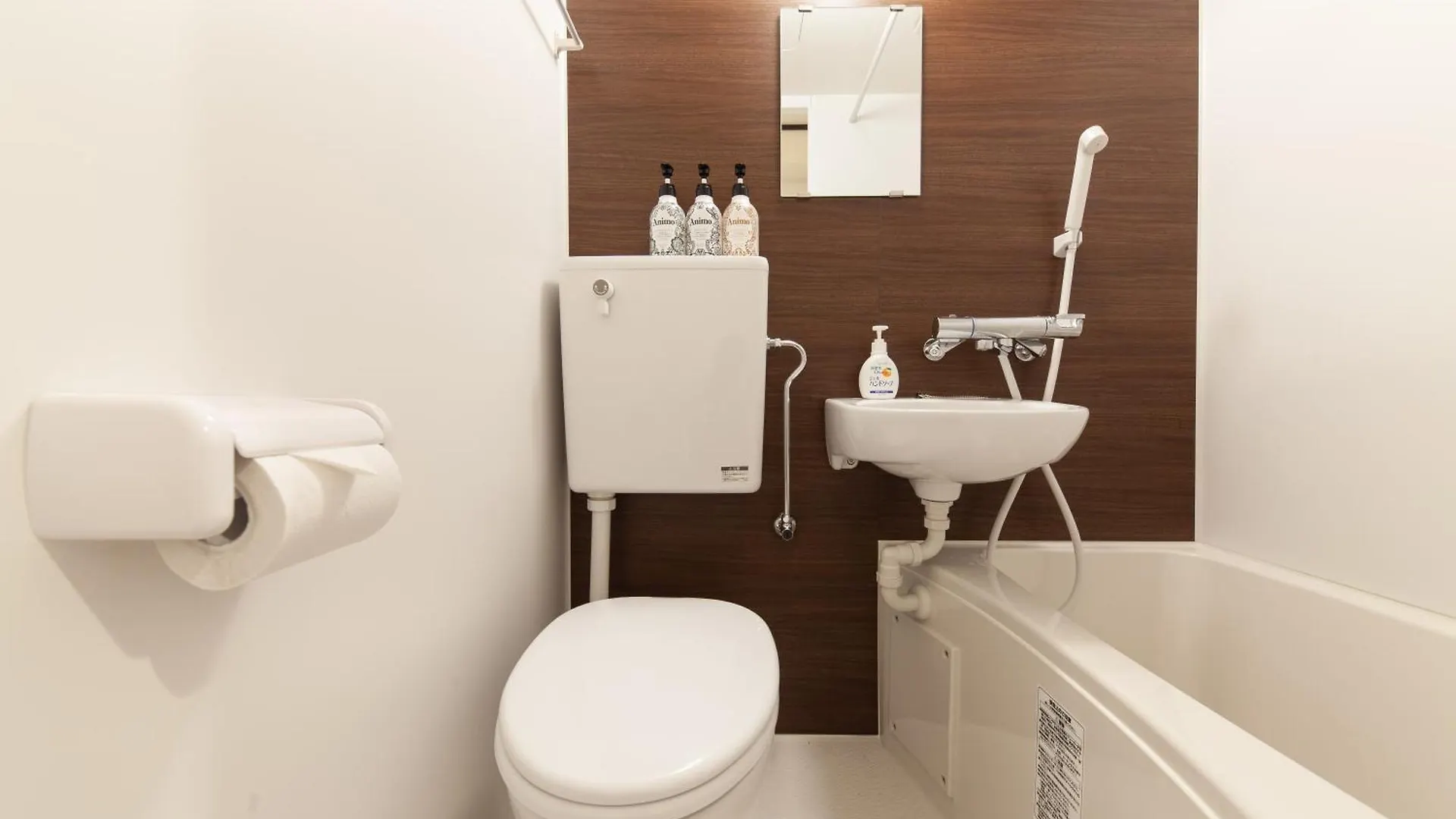 Apartamento Chez Moi Royale シェモワロワイヤル Tokio Japón