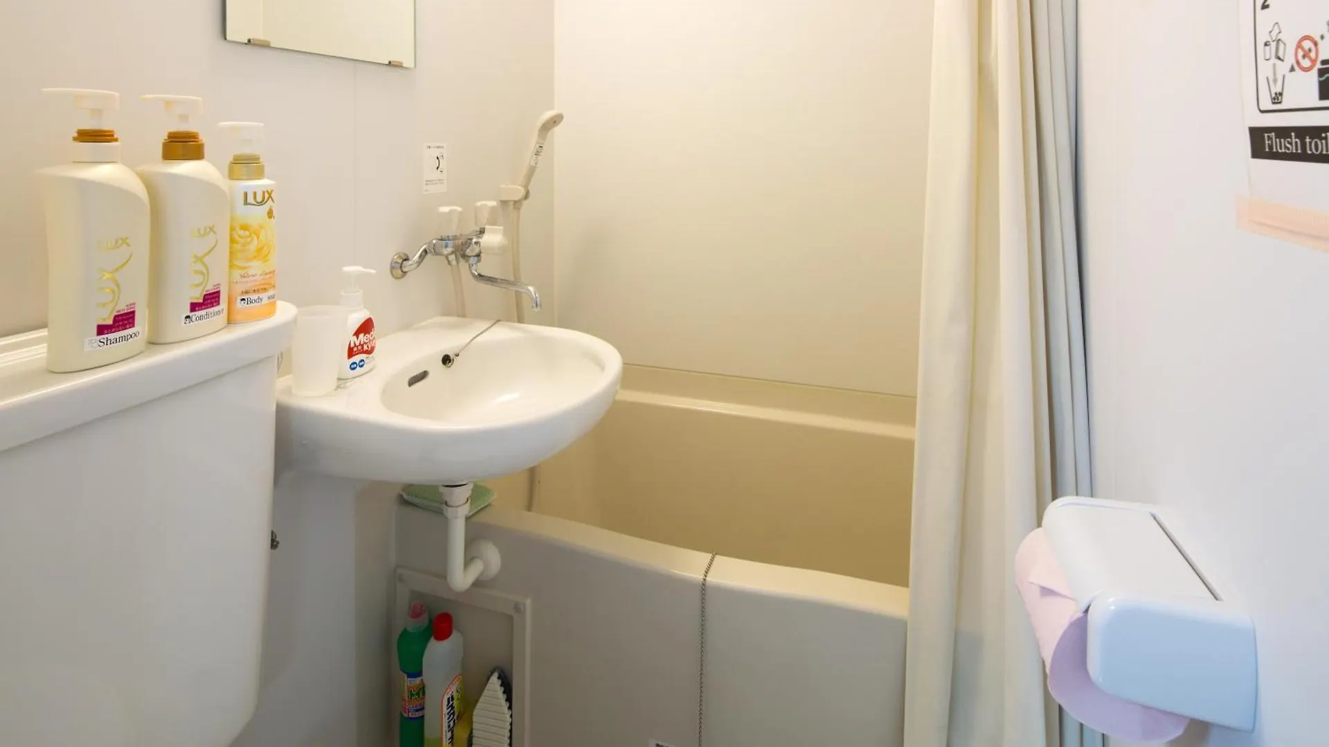 Apartamento Chez Moi Royale シェモワロワイヤル Tokio