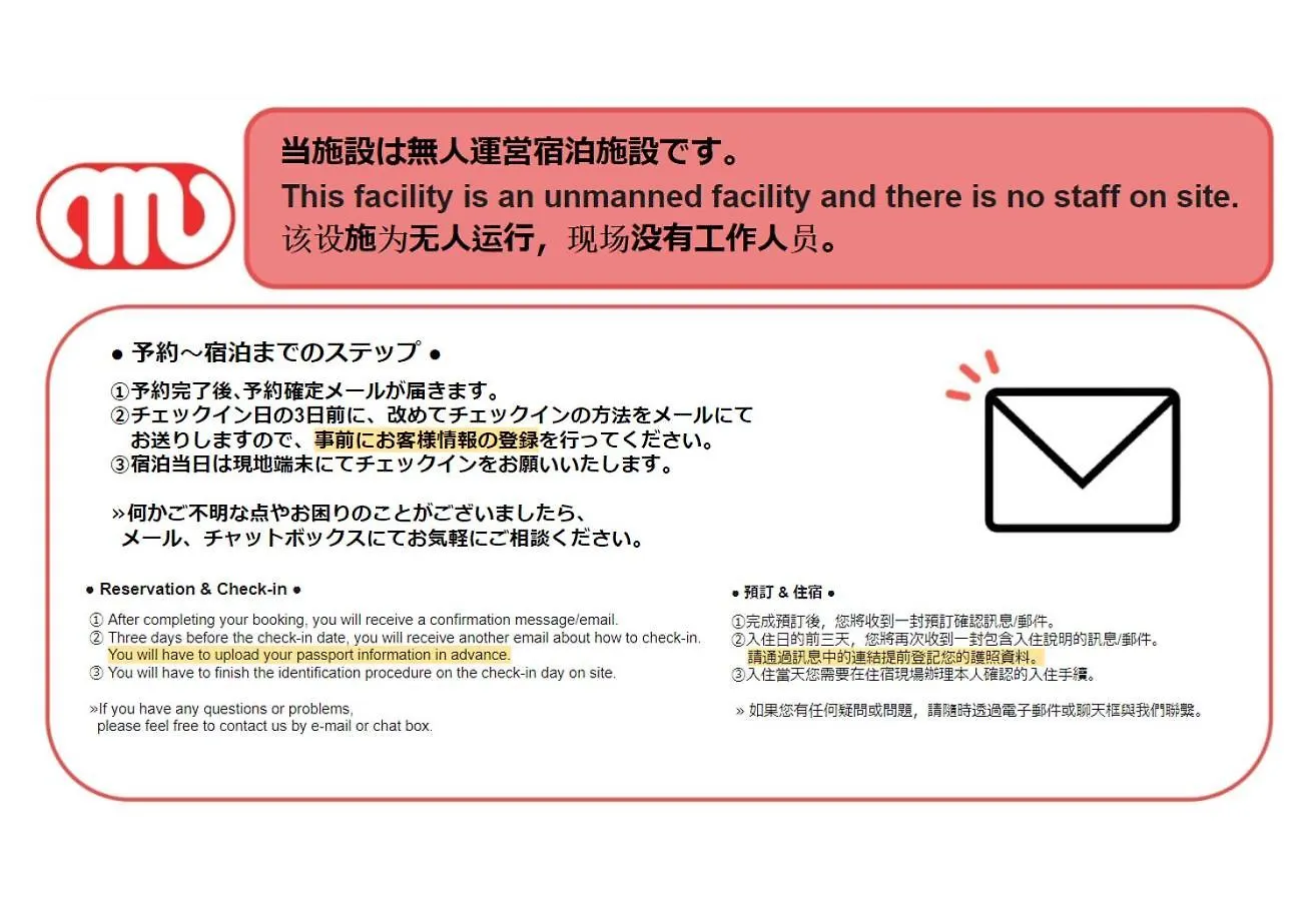 Apartamento Chez Moi Royale シェモワロワイヤル Tokio 0*,  Japón