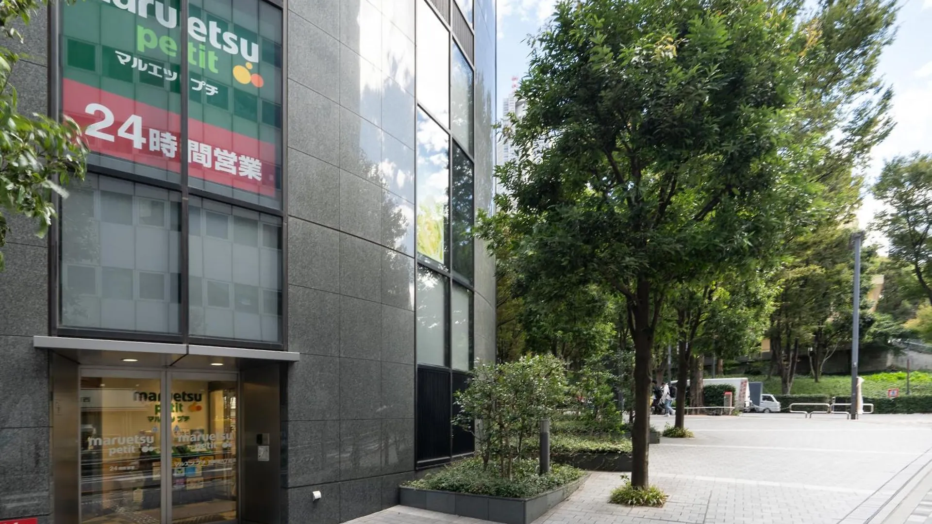 Apartamento Chez Moi Royale シェモワロワイヤル Tokio Japón