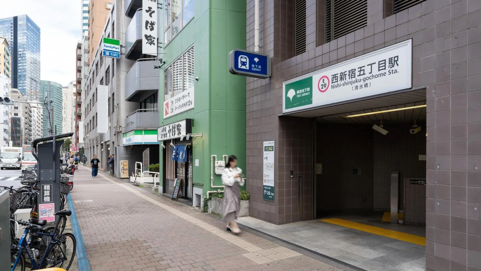 Apartamento Chez Moi Royale シェモワロワイヤル Tokio Japón