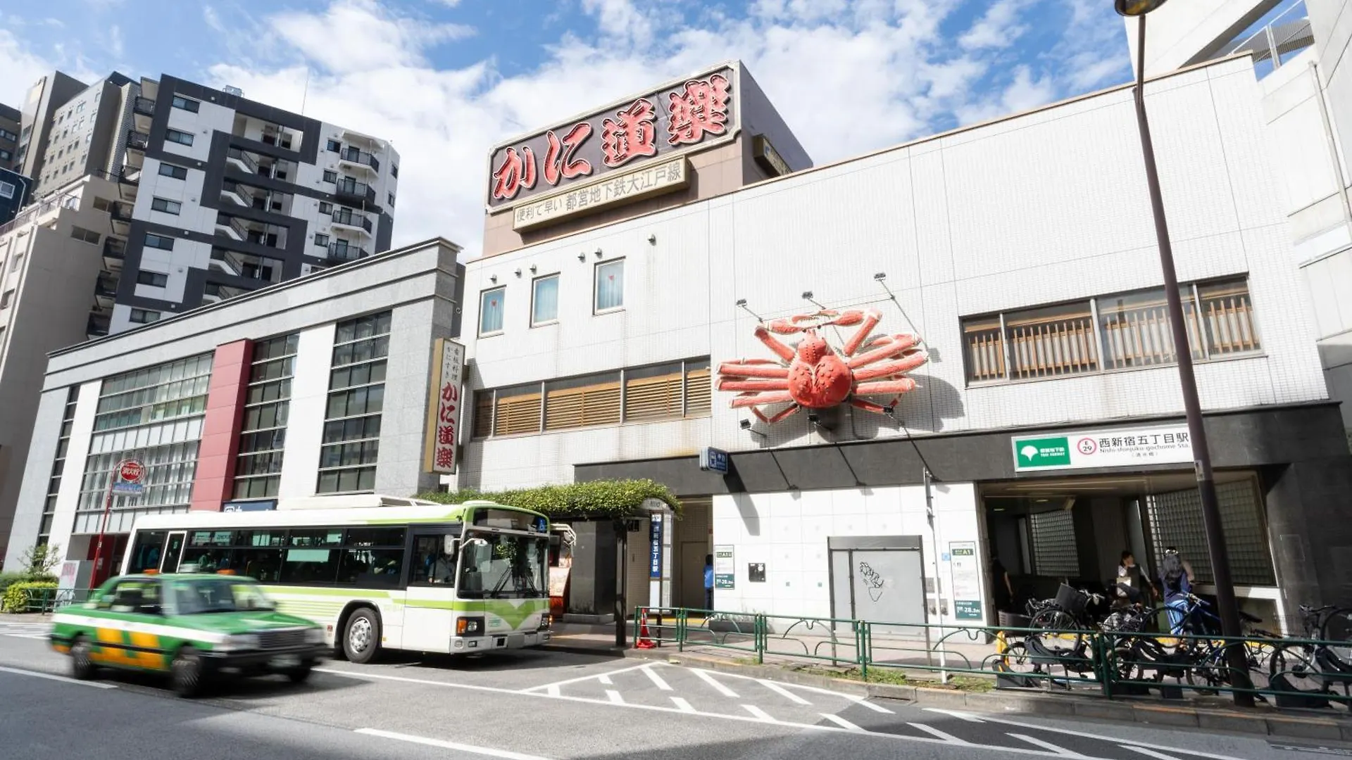 Chez Moi Royale シェモワロワイヤル Apartment Tokyo